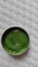 荆王御艾蕲艾草精油香膏蚊虫祛痒膏成人婴儿植物薄荷专用精华蕲艾灸伴侣 实拍图
