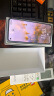 荣耀200 Pro 旗舰级青海湖电池 绿洲护眼屏 雅顾光影主摄 12+256 天海青 拍照 AI 新款5G手机 国家补贴 实拍图