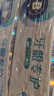 欧乐B氨基酸热销榜护龈牙膏牙龈修护小白管清新口气含氟200g京东自营 实拍图