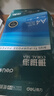 得力（deli）珊瑚海A4打印纸80g500张 单包复印纸 双面加厚草稿纸 打印书写绘画 7377【销冠系列】 实拍图