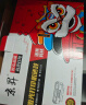京昇适用兄弟2535dw硒鼓Brother DCP-L2550DW粉盒TN2425墨粉盒DR2450晒鼓 标准版 墨粉盒【自动复位版无需清零墨粉盒】 适用兄弟(brother)黑白激光打印机易加粉墨盒 实拍图