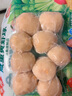 安井 咸蛋黄虾球 180g/包 火锅关东煮麻辣烫食材 速食熟食方便菜 实拍图