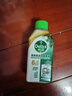 滴露（Dettol）洗衣机清洗剂250ml金装版松木滚筒波轮洗衣机清洁剂强力除垢杀菌 实拍图