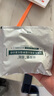 基能化安素kingneng乳清蛋白营养粉特殊时期营养补充蛋白粉中营养 18袋*2盒装 实拍图