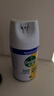 滴露（Dettol）消毒喷雾200ml柑橘除臭喷雾鞋子马桶消毒鞋子除臭杀菌空气清新 实拍图