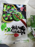 江南之味 苏式荠菜猪肉大汤团720g(6个*2袋) 元宵汤圆 早餐夜宵火锅食材 实拍图