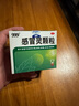 999三九感冒灵颗粒10g*9袋感冒药解热镇痛用于感冒引起的头痛发热鼻塞流涕咽痛5盒装,缓解感冒症状 实拍图