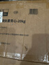 PROIRON普力艾 可调节负重背心腰带配重沙袋沙衣跑步运动装备 1-20KG 实拍图