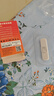 yoze随身wifi6【送1500G】免插卡移动wifi联通移动随行无线不限速通用流量便携式路由卡托车载上网宝 实拍图