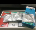 冈本避孕套安全套SKIN超润滑10片装 男用超薄 套套 计生okamoto 实拍图