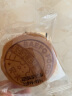 贝夫（BEIFU） 轻乳酪蛋糕450g/箱 芝士蛋糕营养早餐面包下午茶糕点儿童整箱 实拍图