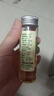 千岁好有机山茶油 压榨一级油茶籽油 野生纯茶油食用外涂40ml 实拍图