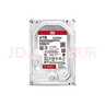 西部数据（WD）NAS机械硬盘 WD Red Pro西数红盘 4TB 企业级7200转256MB SATA CMR垂直网络存储3.5英寸WD4005FFBX 实拍图