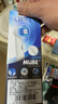 MUBE适配oral-b博朗欧乐B电动牙刷头D12D16D100P2000P40003709等通用替换 深度清洁型丨买4支贈4支共8支 实拍图