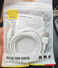 倍思Type-c数据线6A超级快充100W/88W/66W/40W华为荣耀充电线适用小米安卓手机平板Pura80/Mate70/60 实拍图