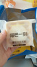 榴芒一刻 榴莲冰皮月饼礼盒中秋节送礼广式流心月饼爆浆榴莲月饼礼盒团购 【尝鲜装】榴莲冰皮月饼2枚*2盒 实拍图