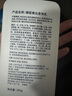 OHBT美白身体乳女士300g 烟酰胺全身美白冷白皮保湿补水防干燥润肤乳 实拍图
