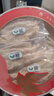 方家铺子燕窝干盏中燕条100g 高性价比溯源干燕窝礼盒 送礼父母孕妇营养品 实拍图