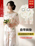 达芬奇密码中国风睡衣女春夏带胸垫冰丝凉感家居服高级感送妈妈生日礼物礼盒 【胸垫款】一叶知秋白色 L 【推荐100斤-120斤】 实拍图