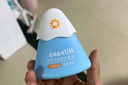 Hi!papa海龟爸爸儿童防晒霜小雪山防晒儿童宝宝专用物理防晒90g 实拍图
