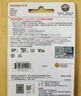 闪迪（SanDisk）128GB TF（MicroSD）4K内存卡 行车记录仪 监控摄像头专用 10,000小时录制 重复读写高耐用存储卡 实拍图