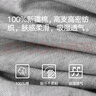 七匹狼内裤男7A抗菌纯棉100%棉男士内裤平角裤四角短裤男4条 经典款 实拍图