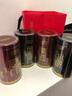 乐品乐茶四大红茶新茶特级金骏眉茶叶滇红正山小种祁红浓香耐泡型共500g 实拍图