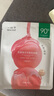 一叶子【会员试用】乳酸菌透润蜜桃面膜25ml-单片 实拍图