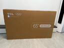 TCL电视 65Q9L Pro 65英寸 QD-Mini LED 蝶翼星曜屏 万象分区 绚彩XDR4500nits 超薄 国家补贴20% Q9K 实拍图