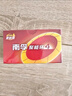 南孚7号电池16粒 七号碱性 聚能环4代 适用遥控器/体脂秤/血压计/计算器/无线鼠标/耳温枪/血糖仪等 实拍图