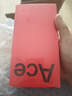 一加 Ace5 Pro 12GB+256GB 星穹紫 骁龙 8 至尊版 oppo游戏AI智能5G手机 移动补贴+国家补贴 实拍图