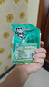 宏绿（HONGLU） 梅菜笋丝80g*30早餐小菜下饭菜咸菜整箱下酒菜酸菜雪菜酱腌菜 梅菜笋丝30包 80g 实拍图