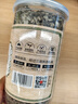 佰草令 溪黄草160g（80g*2罐）正宗纯叶无梗自然溪黄草茶可做广东凉茶可搭中药材开水冲泡养生茶 实拍图