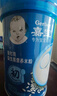嘉宝（GERBER）混合蔬菜谷物高铁米粉  6月龄混合口味辅食米糊250g 实拍图