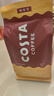 COSTA咖世家咖啡豆意式拼配+哥伦单品豆中深烘培手冲油脂丰富组合装1kg 实拍图