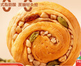 三只松鼠无蔗糖坚果仁手撕面包1.1kg 早餐小面包吐司蛋糕代餐饱腹整箱点心 实拍图