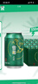雪花啤酒（Snowbeer）晶粹 330ml*24听 整箱装 劲爽清冽 婚宴 实拍图