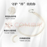 中国黄金China Gold淡水珍珠项链小米珠项链女实用生日礼物女送女友妈妈老婆纪念日 【京速达】小米珠珍珠项链 实拍图