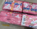 护舒宝瞬洁云感棉卫生巾日夜组合42片无香超薄京东自营官方旗舰 实拍图