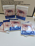 sakose凡士林六胜肽多效眼膜6g/对2盒装淡化黑眼圈眼袋细纹紧致抗皱眼贴 实拍图
