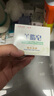 红卫羊脂皂120g*5块香皂沐浴洗脸洗澡二合一肥皂手工洁面肥皂 实拍图