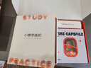 小猿学练机S2《趁早礼盒》猿辅导AI学习机 2025焕新升级 10.3英寸护眼墨水屏 辅导机学习平板电纸书 实拍图
