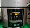 美的（Midea）【国家补贴】提鲜电压力锅5升家用双胆高压锅全自动智能预约饭煲多功能蒸煮YL50M3-751电炖锅4-6人 实拍图
