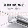 小米（MI） 米家电动冲牙器2 家用洗牙器美牙仪 牙齿冲洗器清洁器 口腔护理  3档模式 专业微气泡喷嘴长续航 米家电动冲牙器2【升级款】 实拍图