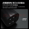 HIKVISION 海康威视行车记录仪C6LITE  2K超高清星光夜视 语音声控远程查看 实拍图