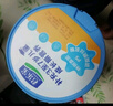 君乐宝（JUNLEBAO）小小鲁班儿童配方奶粉4段关注脑动力800g 添加PS+DHA 实拍图