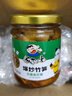 饭扫光 榨菜 香辣爆炒香菌280g 下饭菜 香辣咸菜泡菜 拌饭拌面调味料 实拍图