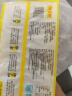 陈克明面条 非油炸方便面鸡蛋波纹面饼500g 鸡蛋挂面早餐面火锅泡面 实拍图