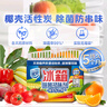 家安（HomeAegis）天然椰壳冰箱祛味剂65g*3盒（活性炭吸味 除菌防串味 持久5个月） 实拍图