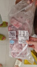 鲜京采内蒙古手把羊肉 3斤/袋  原切羊肉 京东自有品牌 实拍图